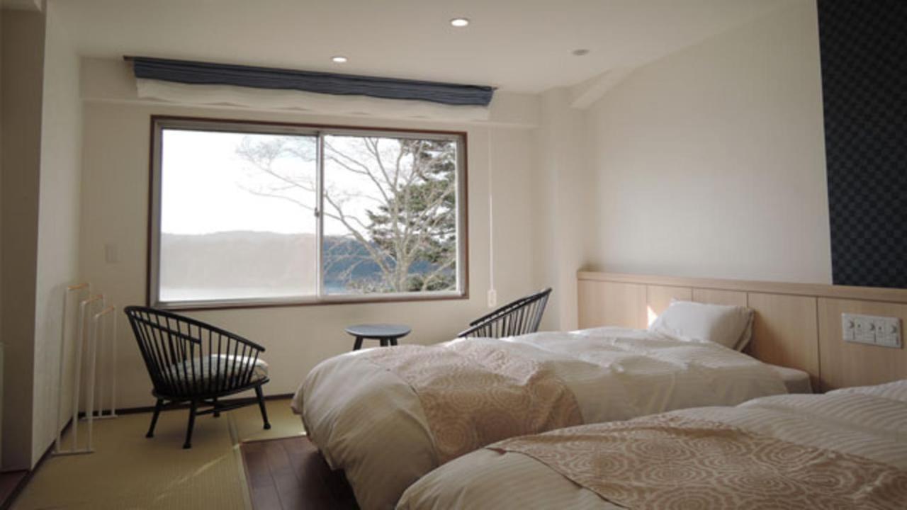 Kyukamura Kesennuma-ohshima 4* Kesennuma