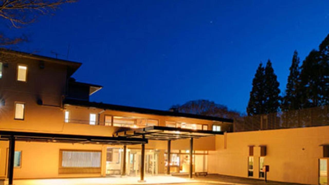 酒店 Kyukamura Kesennuma-ohshima 4*